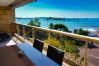 Apartment in Cannes - Palmes d'Or Properties - Ref PALAIS